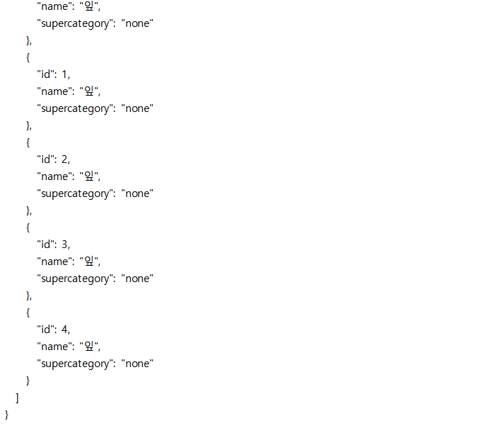 지능형 수직농장 통합 데이터 (딸기)-JSON 형식_4_어노테이션 결과(BBOX)(4)