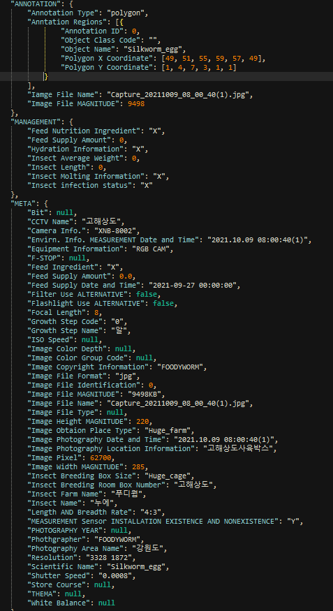 지능형 곤충 사육 데이터-실제 어노테이션 구조_1