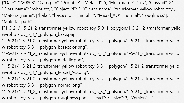 json 형식 이미지