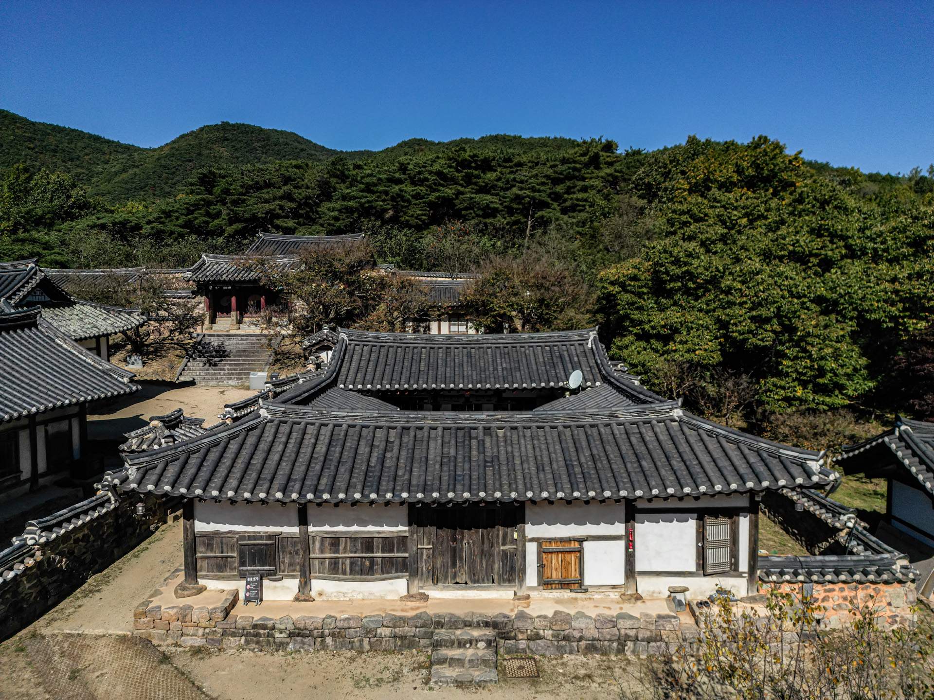 병산서원 고직사