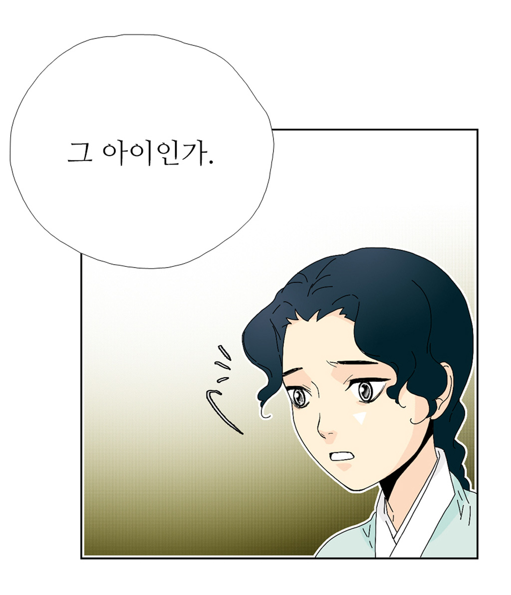 원천데이터 예시 이미지 