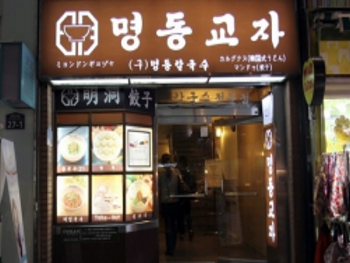 여행지 사진 원천 데이터 가게 사진 