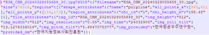 굴뚝높이 라벨 데이터(json)